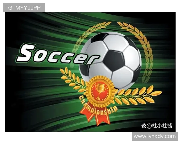 英语读足球明星姓名的趣味探索与学习方法分享