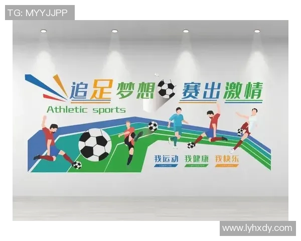 足球明星的墙体画展现运动激情与艺术魅力的完美结合