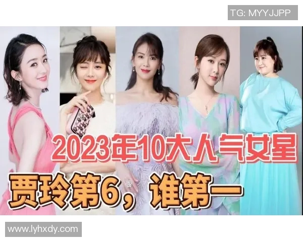 美国女体育明星收入排行榜揭示她们的财富与成就背后的故事