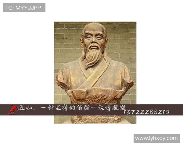 古代足球明星名人榜全景展示与历史传奇人物回顾