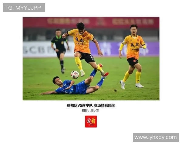 成都足球明星赛精彩直播回放全程回顾与精彩瞬间分享