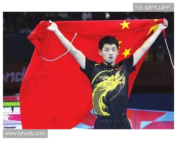 足球明星名字中含有鲁字的传奇球员盘点与他们的辉煌成就分析