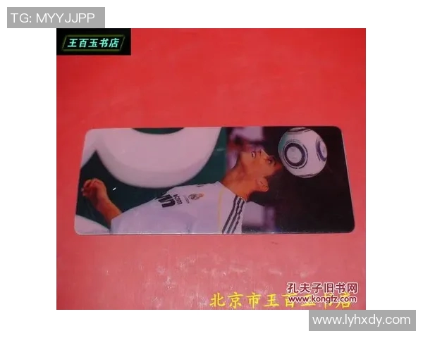 手把手教你制作足球明星书签的创意手工教程和技巧分享