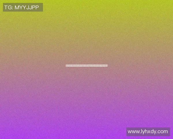 蒙古篮球明星的崛起与影响力探讨：从草原到国际赛场的传奇之路